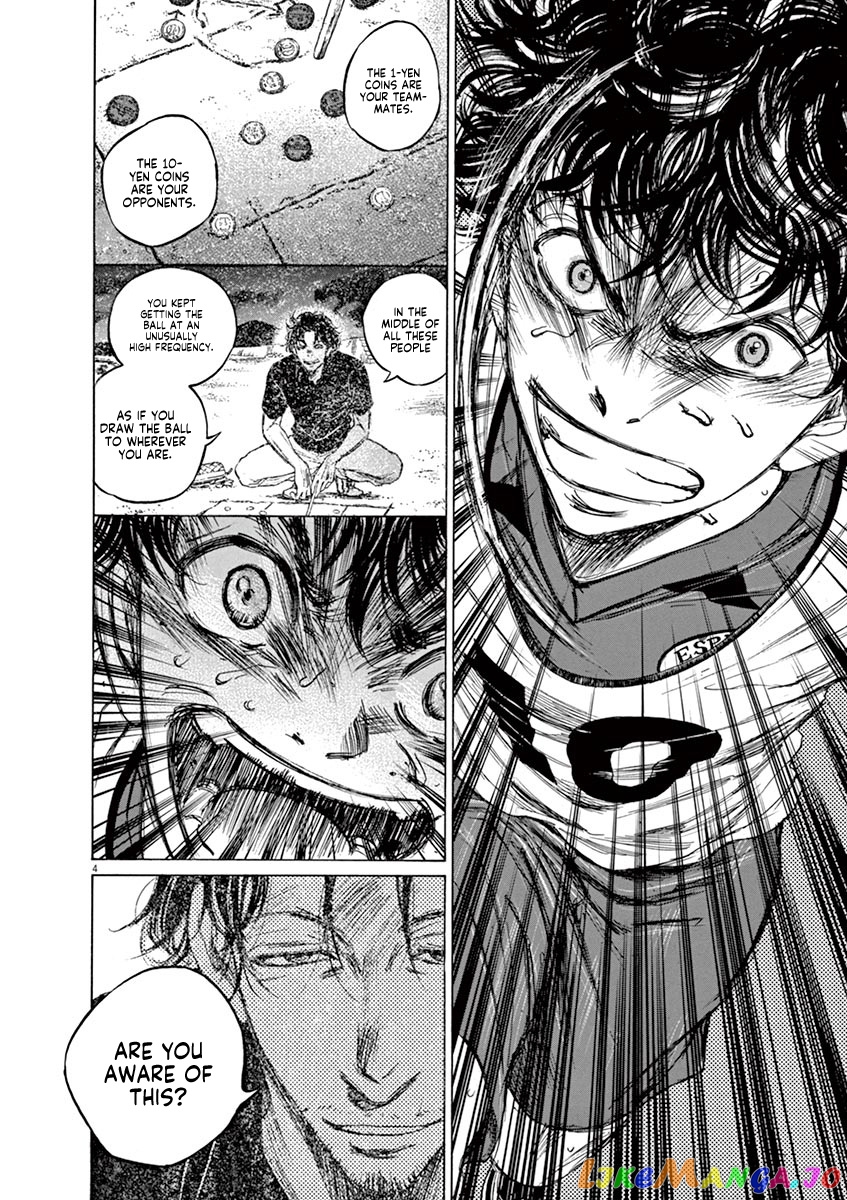Ao Ashi, Chapter 69 image 04